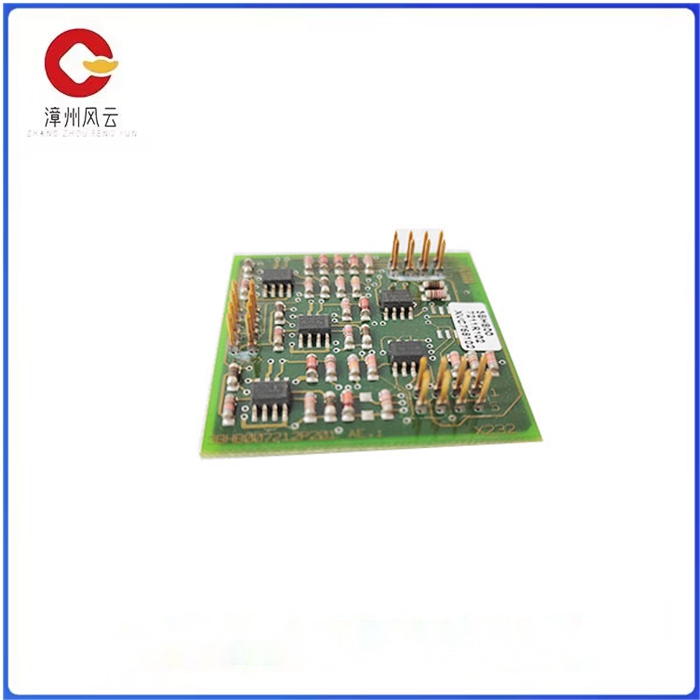 XVC768102 3BHB007211R102-2.jpg