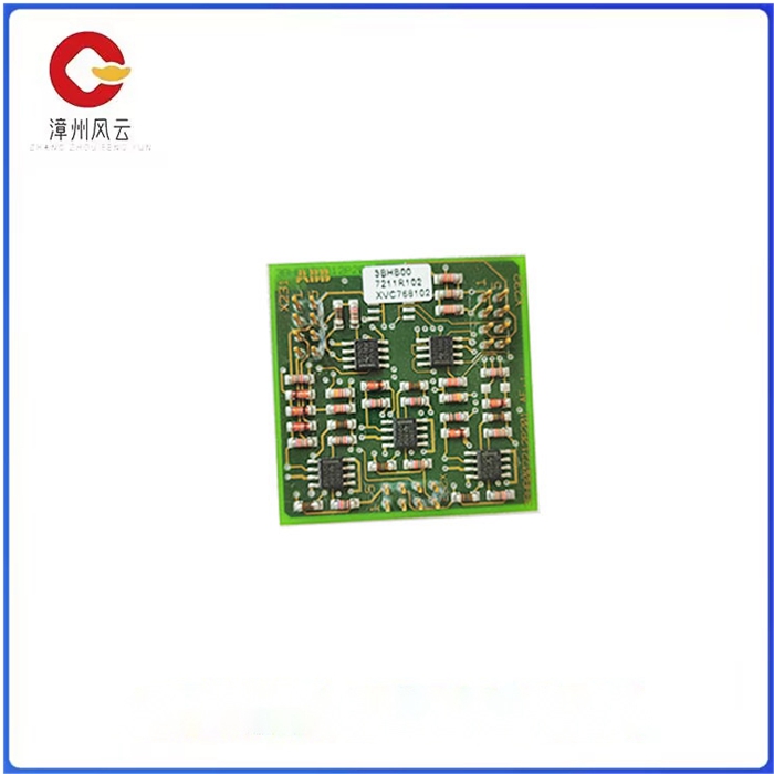 XVC768102 3BHB007211R102-3.jpg