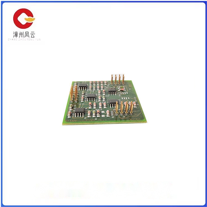 XVC768106 3BHB007211R106-3.jpg