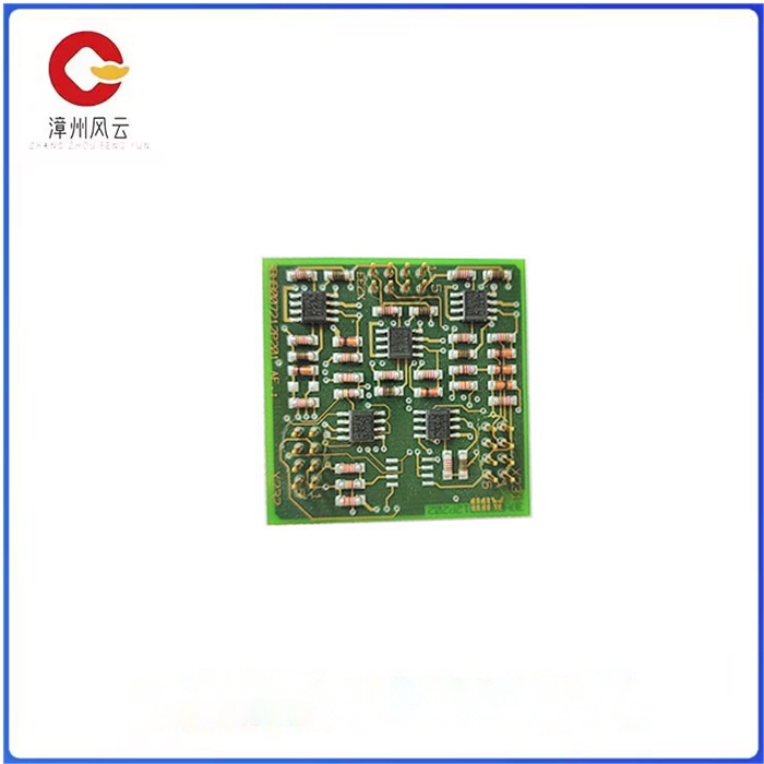 XVC768117 3BHB007211R117-2.jpg