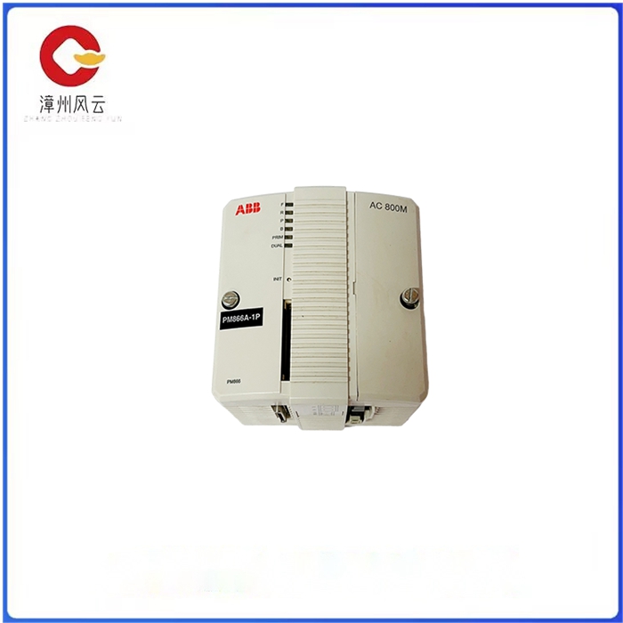 PM866 3BSE050200R1 (6).jpg