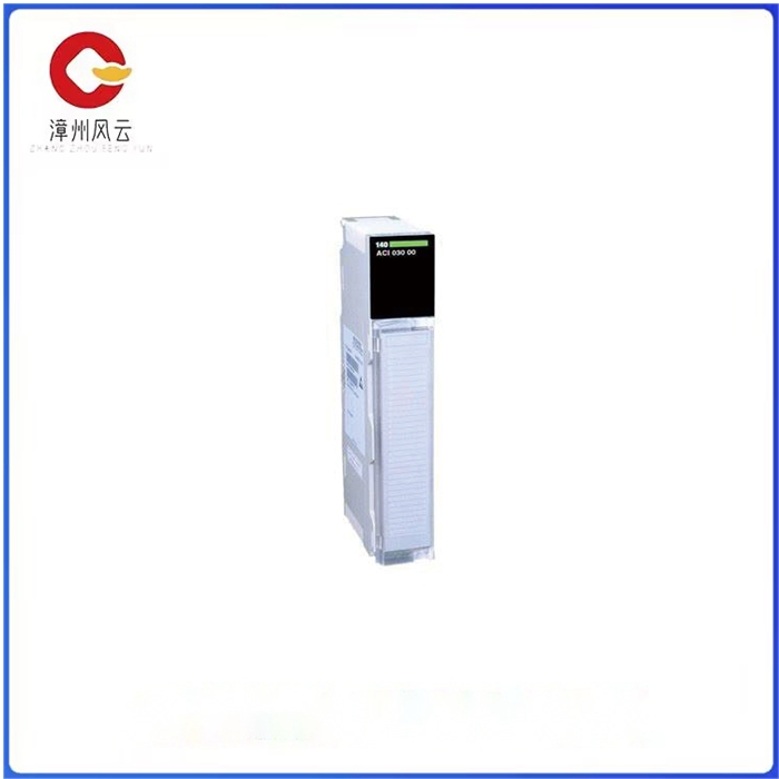 140ACI03000C 高速计数器模块欧美进口