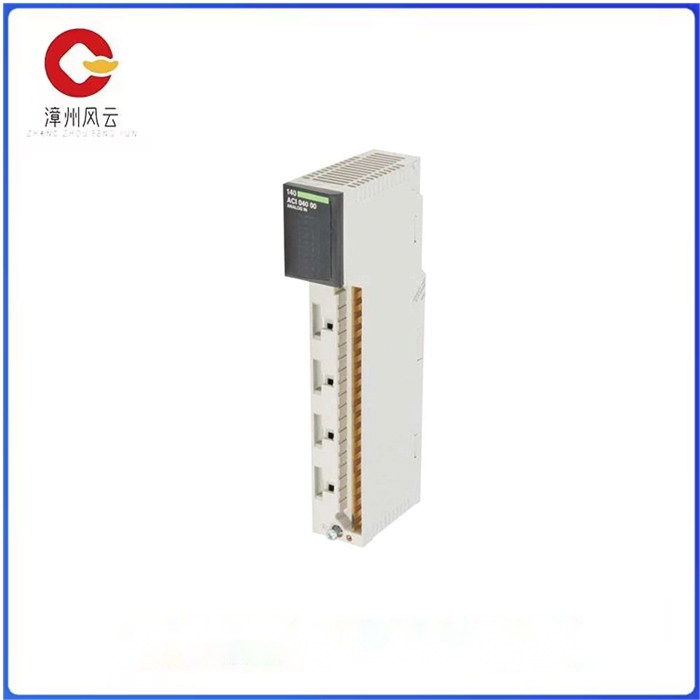 140ACI04000C 可靠性 多功能模块