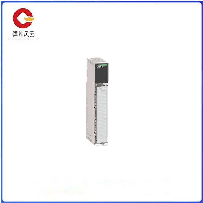 140ARI03010 Schneider 数字量输出模块