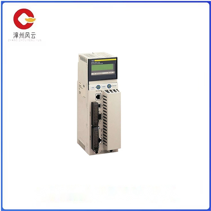 140CRA21210 数字信号处理器