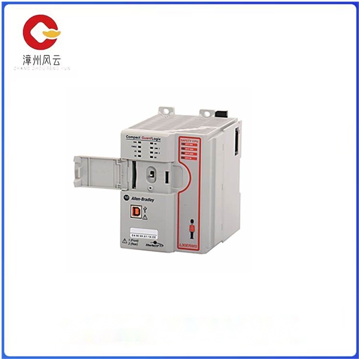 1769-L33ERMS 是一款紧凑型 GuardLogix 5370 控制器