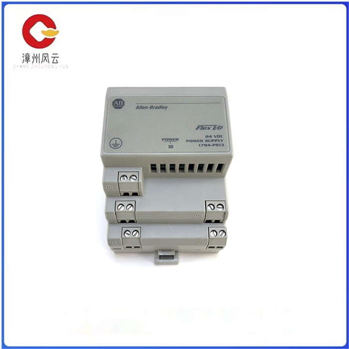 1794-PS13 一款 Flex I/O 电源 压为 120V AC