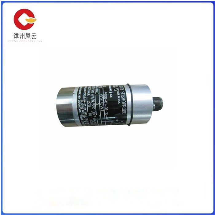 9200-01-01-10-00 盖振加速度传感器控制系统