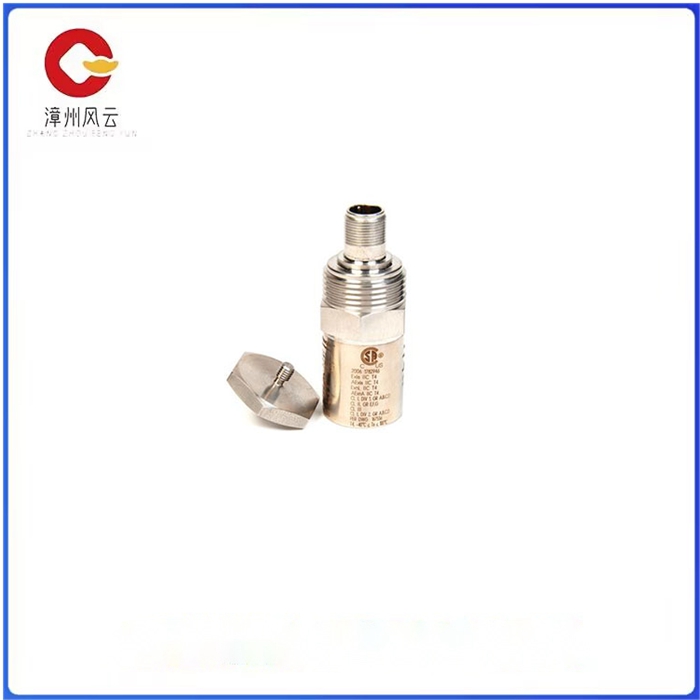 190501-00-00-00 压电速度传感器