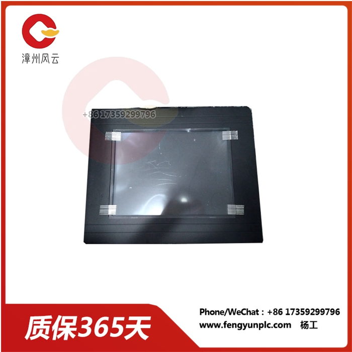 P-OPEN-P4-150PAC-OP150P4-(2).jpg