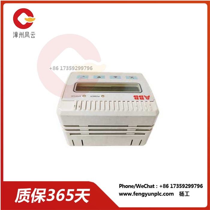 PFEA111-20-3BSE050090R20--3.jpg