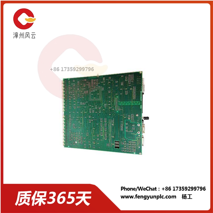 PM511V16-3BSE011181R1--4.jpg