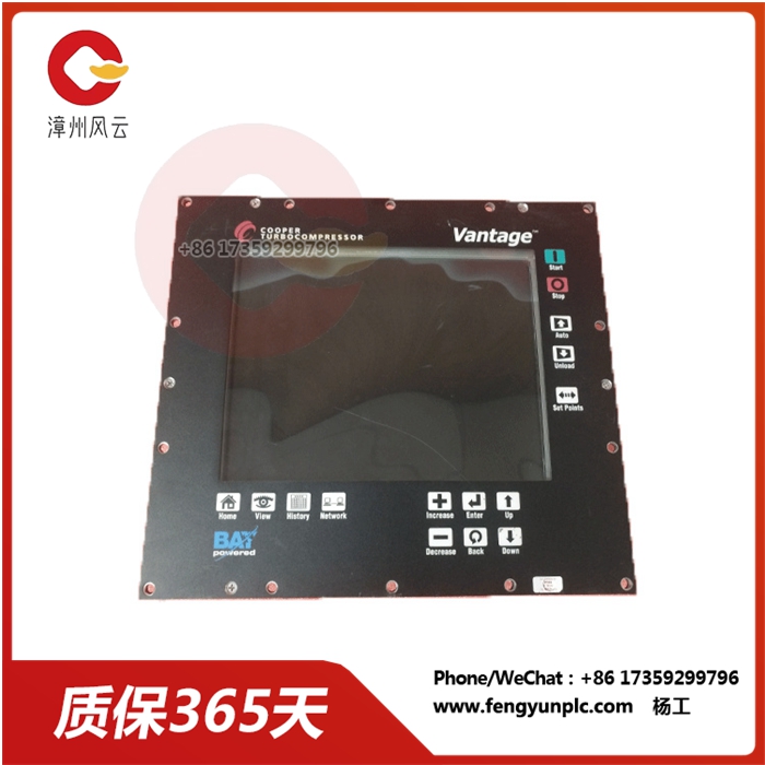 P3798102-00010 CN-UIM2.jpg