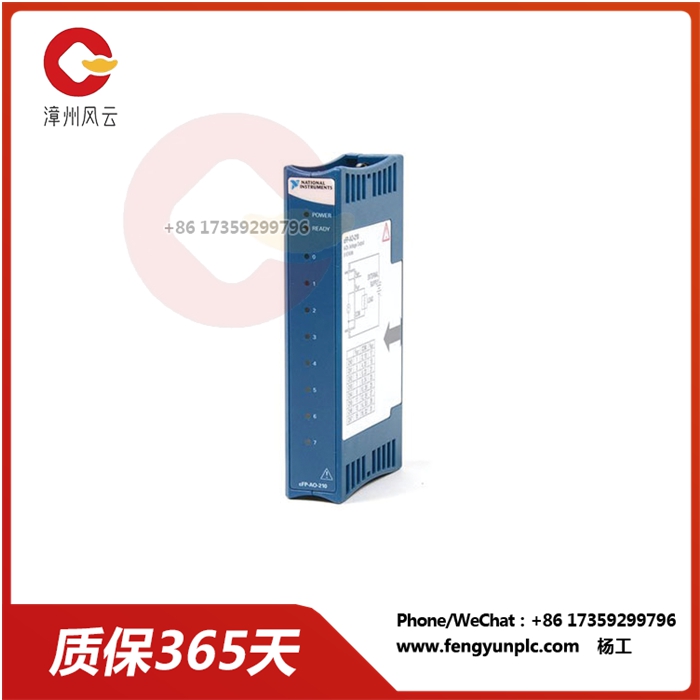 CFP-AO-210 用于紧凑型现场点的模拟输出模块