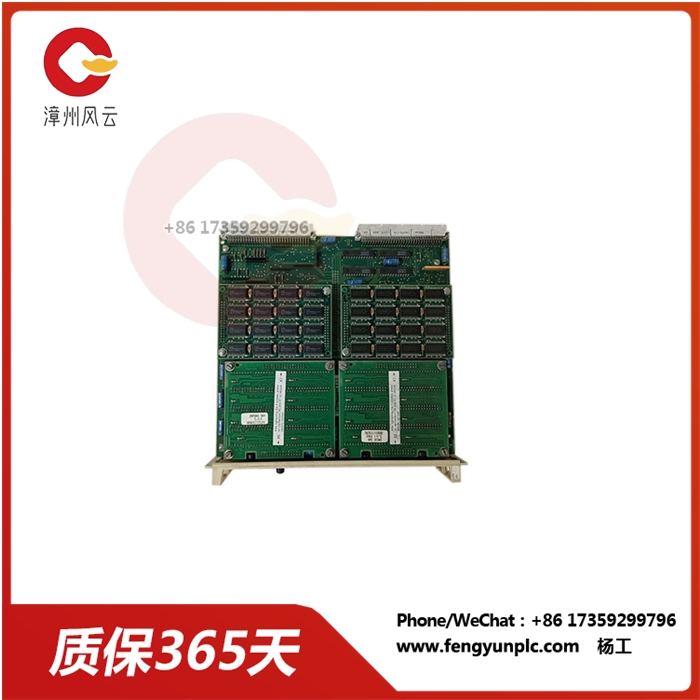 DSPC174 3BSE005461R1.jpg