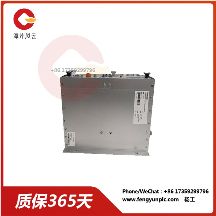 H006.7538 PAM-R1N-H8F-AP-P V10800.jpg