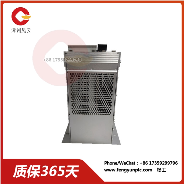 H006.7538 PAM-R1N-H8F-AP-P V10800(2).jpg