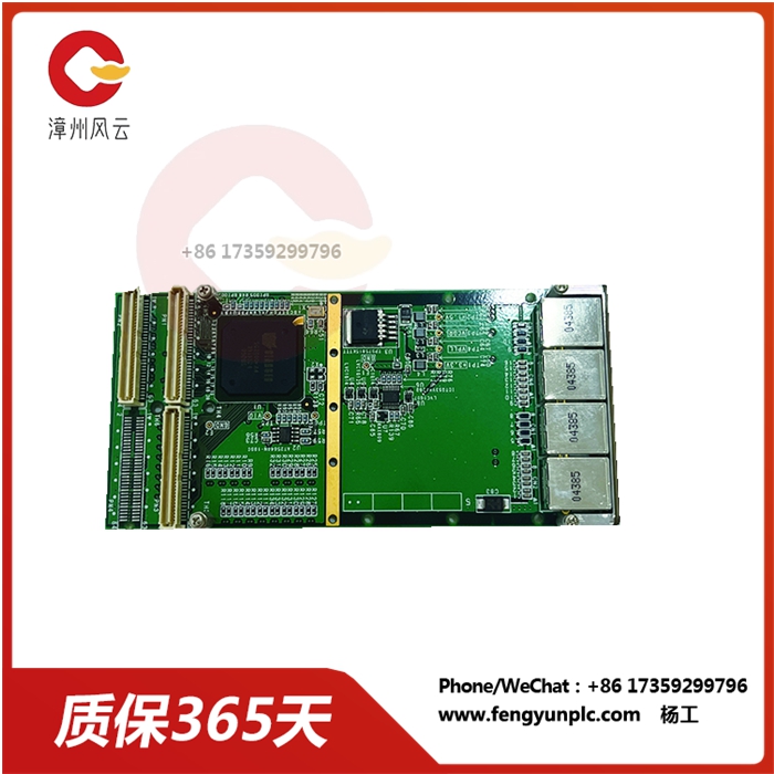 Motorola RSG2PMC RSG2PMCF-NK2(3).jpg