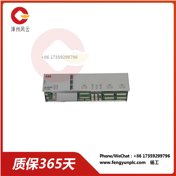 ABB-PCD235B1101-3BHE032025R1101-(4).jpg