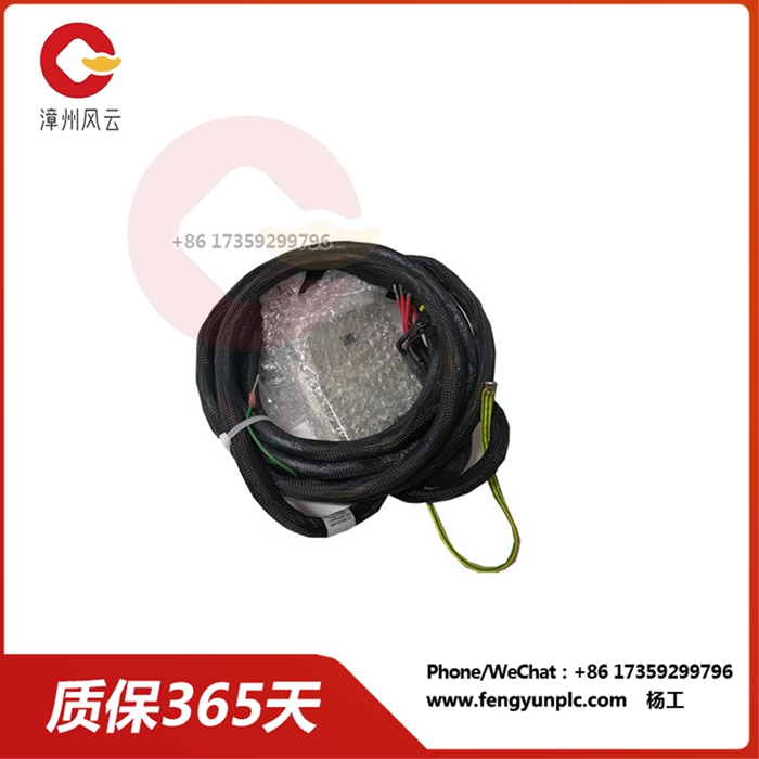 ROCKWELL-TC-505-02-4M5 (3).jpg