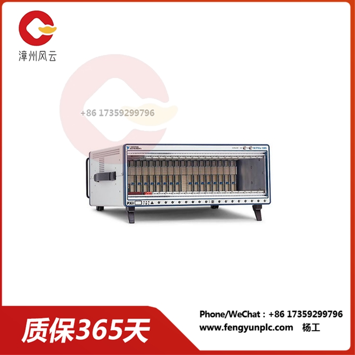 PXIE-1085 PXI机箱 可满足各种高性能测试