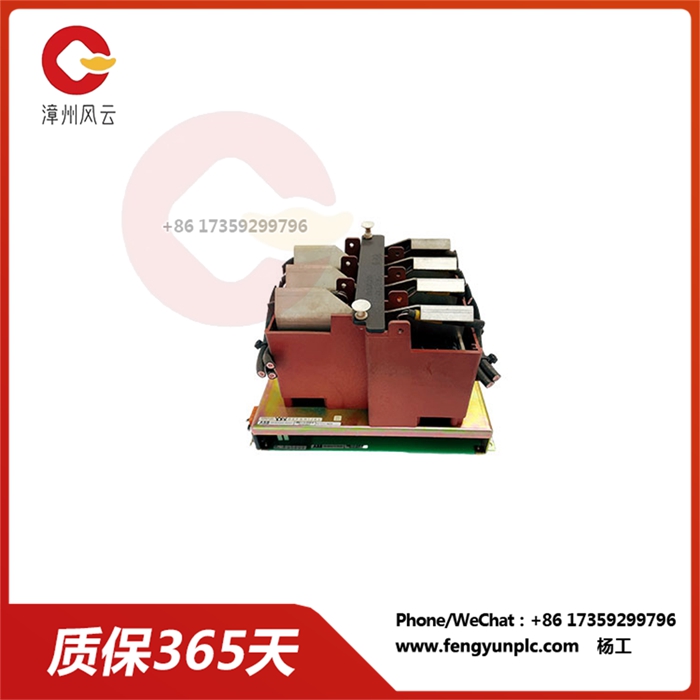 ABB-KUC711AE101-3BHB004661R0101-(3).jpg