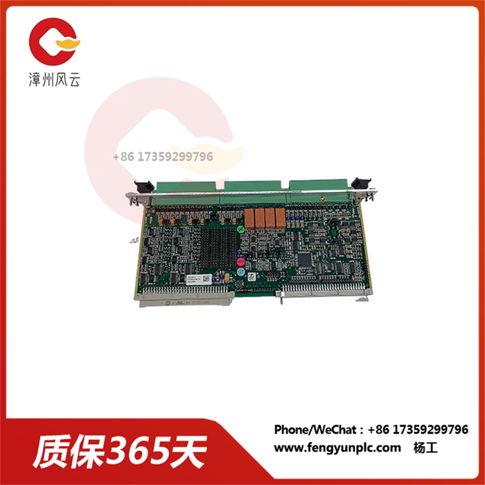 Vibro-meter-VM600 200-560-000-114 200-560-101-018 IOC4T-(2).jpg