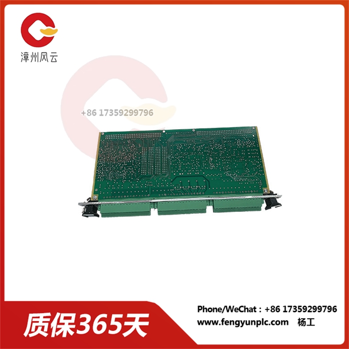 Vibro-meter-VM600 200-560-000-114 200-560-101-018 IOC4T-(3).jpg