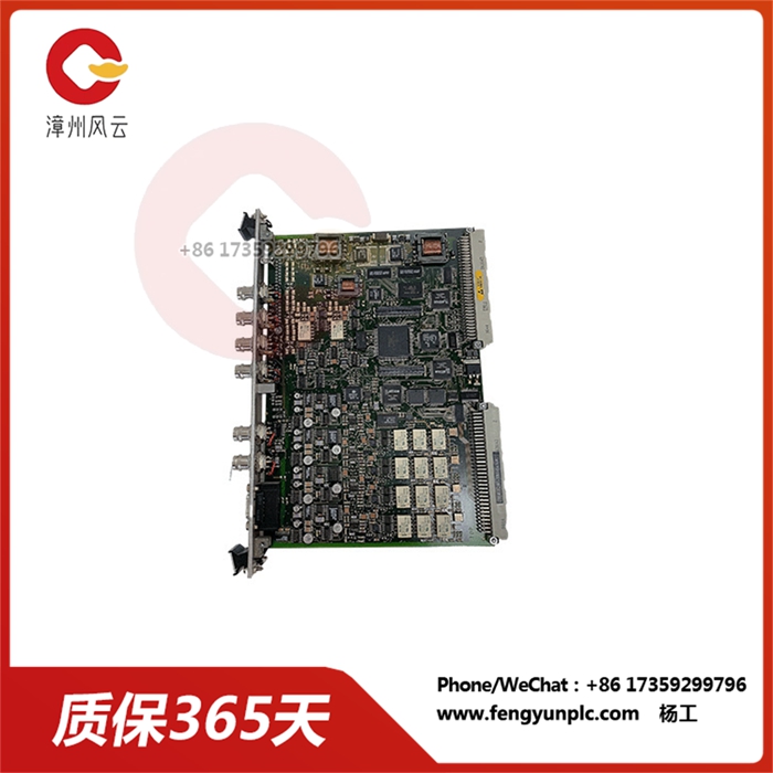 Vibro-meter-VM600 200-510-041-021 200-510-111-021 MPC4-(2).jpg