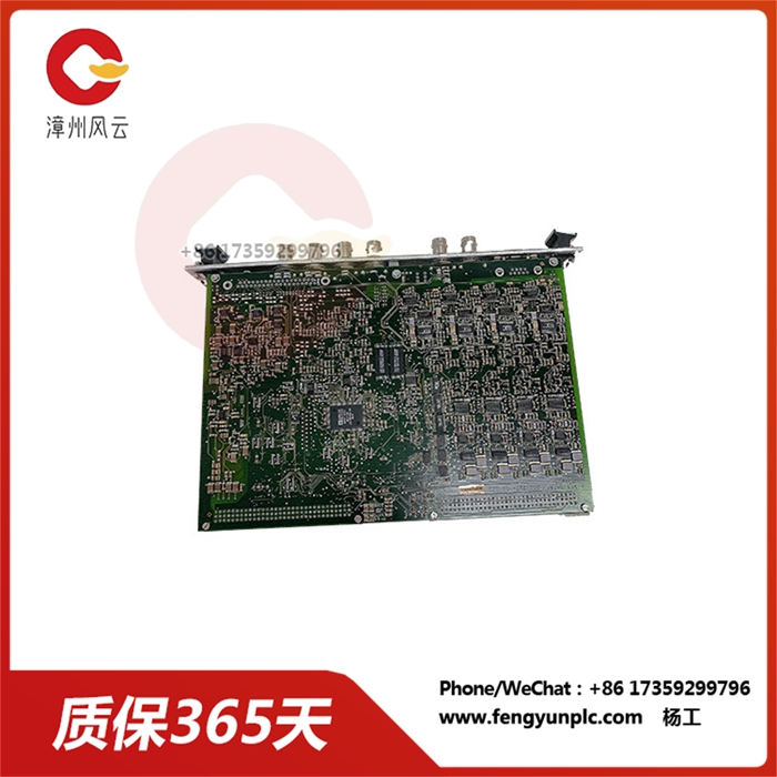 Vibro-meter-VM600 200-510-041-021 200-510-111-021 MPC4-(4).jpg