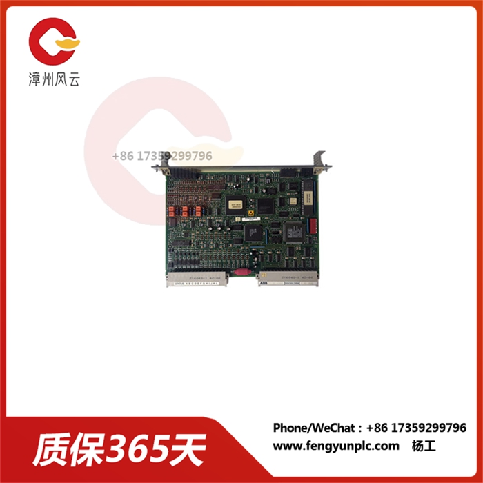 GDB021BE05 HIEE300766R0005.jpg