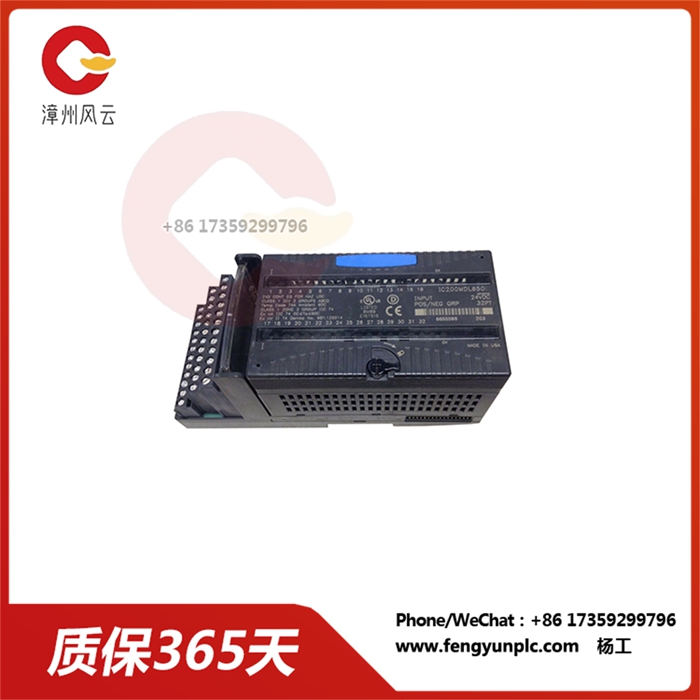 IC200MDL650 .jpg