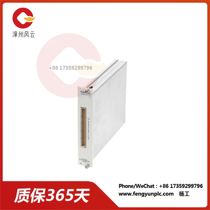 SCXI-1127  计数器/定时器模块 电压输入模块