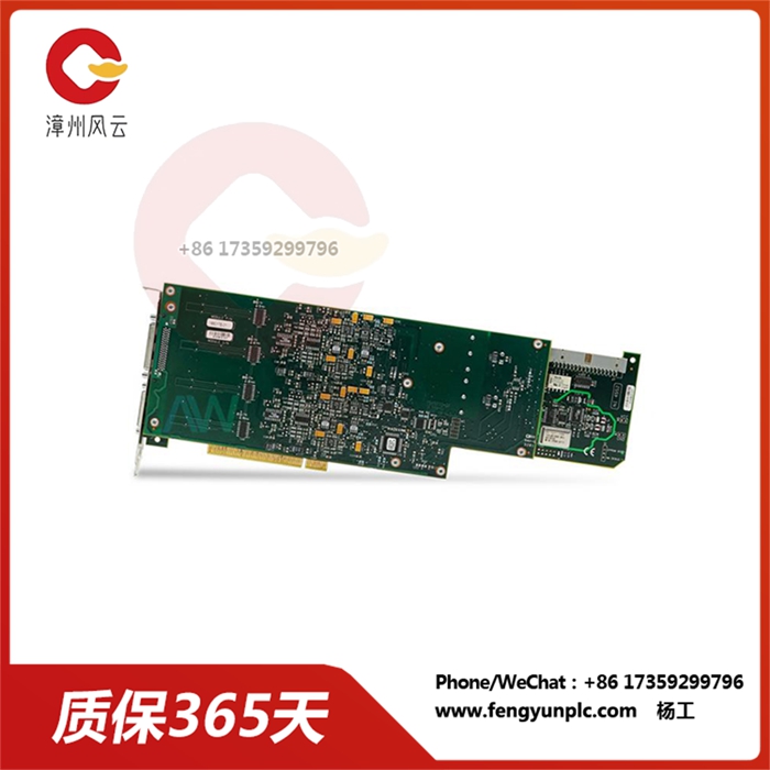 PCI-4552 采集卡全系列