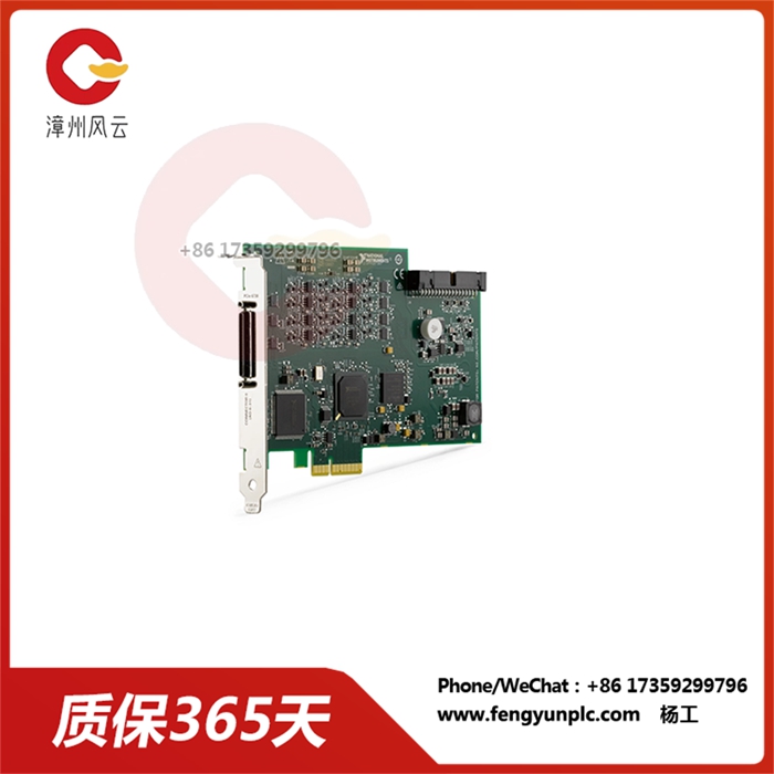 PCIe-6734 PLC模块 控制器