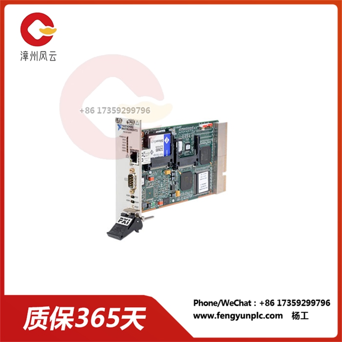 PXI-8145RT RT系列嵌入式控制器