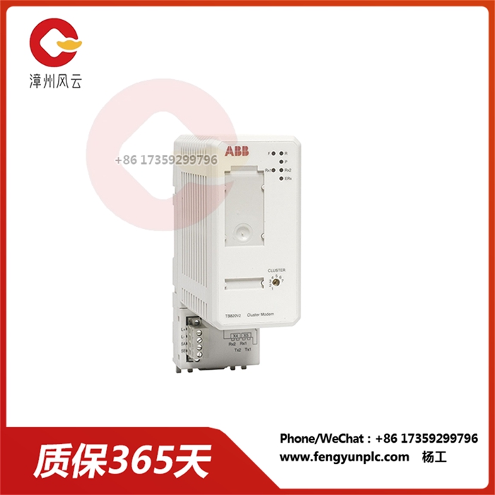TB820V2-3BSE013208R0001.jpg
