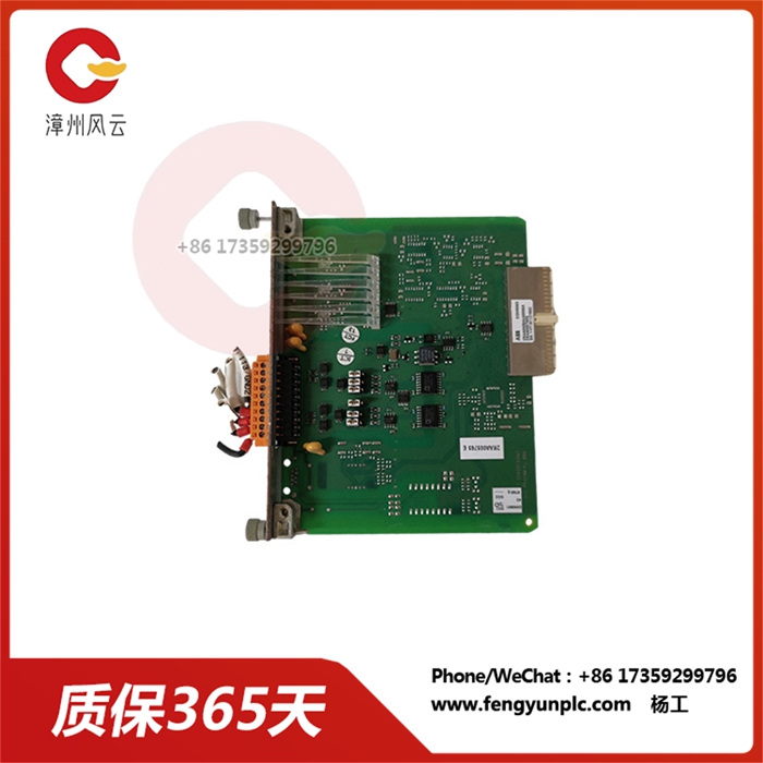 ABB COM0003 2RAA005844A0006A (5).jpg