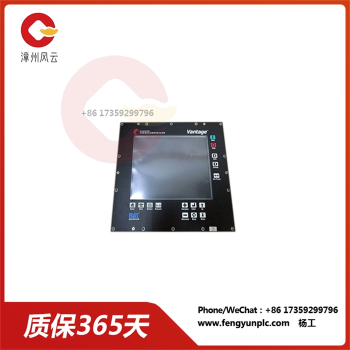 P3798102-00010 CN-UIM2.jpg