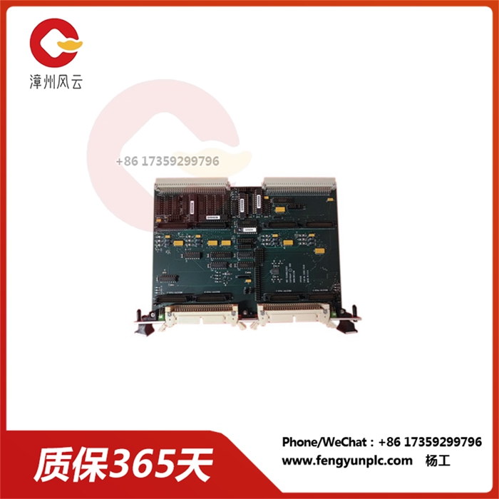 VME-IP-Carrier VIPC616 91611524.jpg