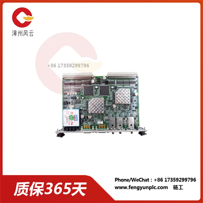 ZMI-2002 8020-0211-1-J.jpg