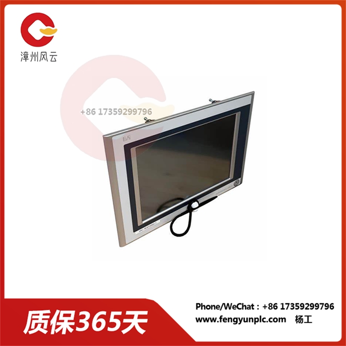 5AP920.1505-01- .jpg