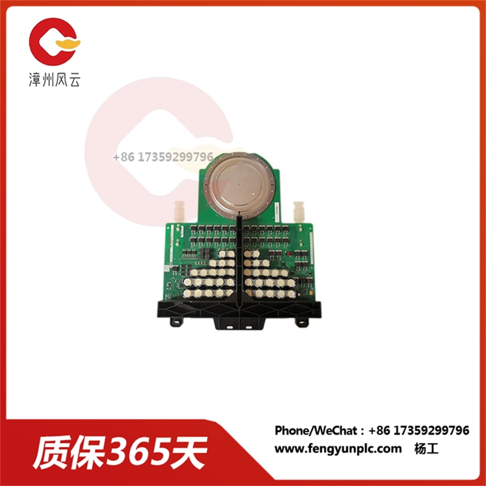 5SHX2645L0004 3BHL000389P0104.jpg