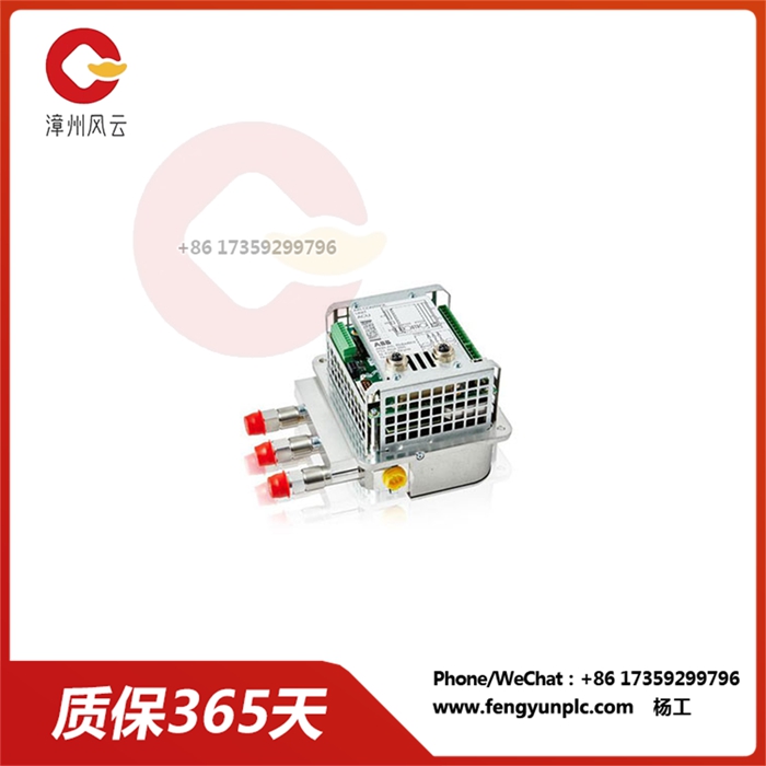 ACU-01B 3HNA024871-00103.jpg