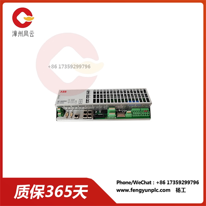 GFD563A101 3BHE046836R0101.jpg