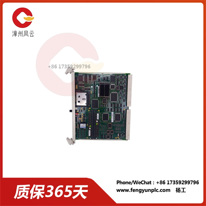 PM511V08 3BSE011180R1.jpg