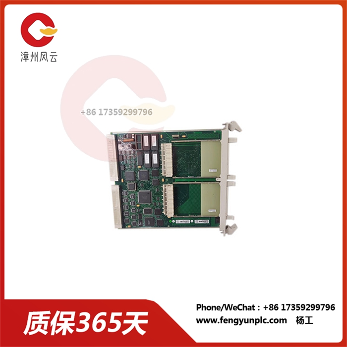 SC540 3BSE006096R1.jpg