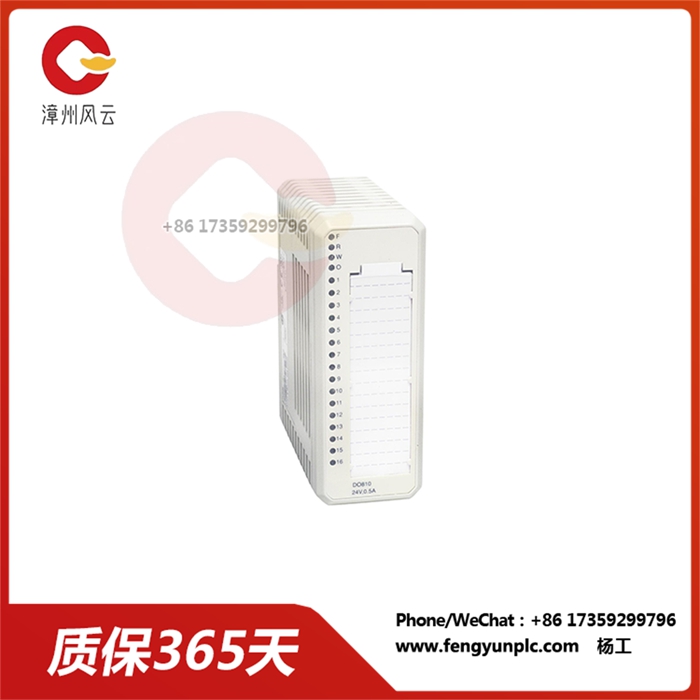 DO810 3BSE008510R1.jpg