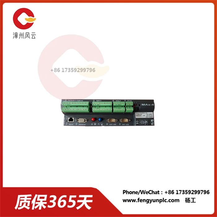 MAX4 1103016081100.jpg