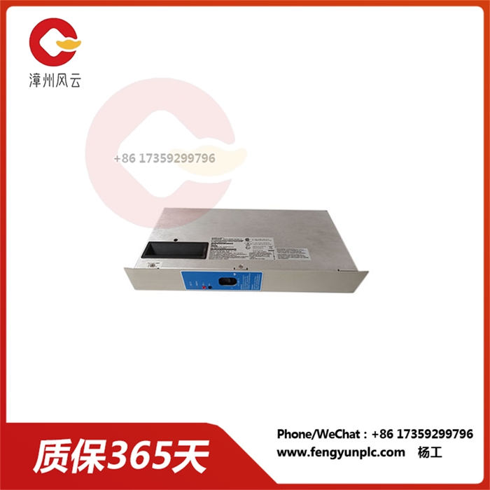 SPS5710-2-LF 51198685-100.jpg